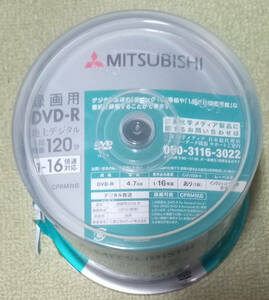 MITSUBISHI　DVD-R　地上デジタル録画用　50+5枚　未開封