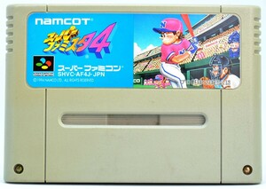 SFC スーパーファミスタ４ ソフトのみ スーパーファミコン ソフト 中古