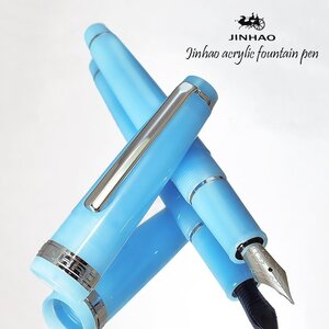 ■●カラフル【JINHAO/ジンハオ】アクリル万年筆 スカイブルー 艶のある透け感 シルバートリム EF 極細 両用式 青 新品 1円～ /JH173SBL-EF