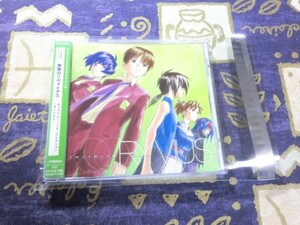 ★帯付★無限のリバイアス キャラクターソング・コレクション(CHARACTER SONG COLLECTION)「あしたから」関智一 桑島法子 白鳥哲 氷上恭子