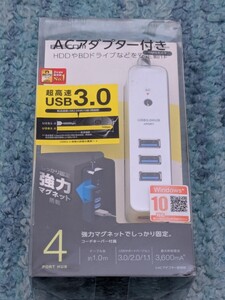 ◎0611u1917　エレコム USB3.0 ハブ 4ポート ACアダプタ付 セルフ/バス両対応 マグネット付 ホワイト U3H-T410SWH