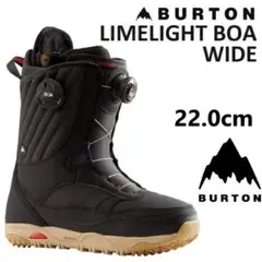 BURTON LIMELIGHT BOA WIDE22.0cmスノーボードブーツ