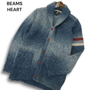 BEAMS HEART ビームス ハート 秋冬★ ウール混 ショールカラー グラデーション ニット カーディガン Sz.M メンズ　A4T11340_A#K