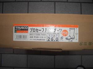 TRUSCO中山　プロセーフテイブーツ　２６．０ｃｍ　未使用品