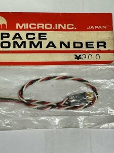 MICRO.INC　マイクロ　SPACE COMMANDER 　サーボリード