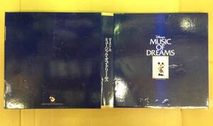 Disney☆MUSIC OF DREAMSピーターパン等CD10枚セット☆