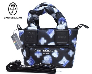 新品 CASTELBAJAC カステルバジャック 