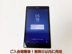 【1円】XPERIA エクスペリア SGP611 Androidタブレット 本体 16GB ブラック 未検品ジャンク E01-958rm/F3