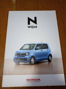 ホンダ Nワゴン　N-WGN カタログ　2019年7月