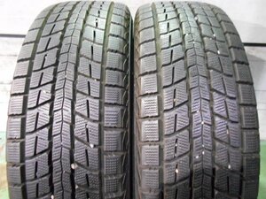 【キ282】SJ8●225/65R17●2本売切り