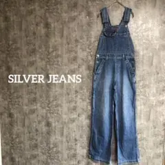 カナダ製  SILVER JEANS デニム オーバーオール  ジーンズ 古着