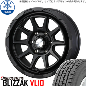 ハイゼットジャンボ 145/80R12 スタッドレス | ブリヂストン ブリザック VL1 & マッドヴァンス06 12インチ 4穴100