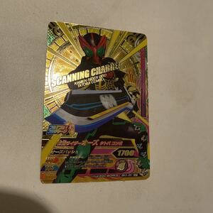 ガンバライジング BM3-061 CP 仮面ライダーオーズ　タトバ　LR SCR ギーツ　タジャドル　ガンバレジェンズ　パラレル　バース