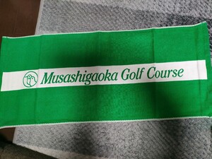 ☆【武蔵丘ゴルフコース】Musashigaoka Golf Course☆フェイスタオル☆日本製☆新品【234】