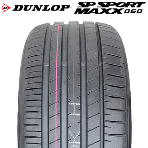 【2022年製】 DUNLOP 245/40R20 99V XL SP SPORT MAXX 060 エスピースポーツマックス ダンロップ サマータイヤ 夏タイヤ ノーマル 1本