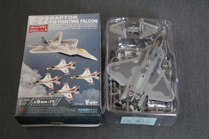 1/144 F-22A ラプター アメリカ空軍 第90戦闘飛行隊 アラスカ AKレター　F-toys エフトイズ ハイスペックシリーズ vol.3