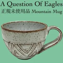 正規未使用 A Question of Eagles Mountain Mug