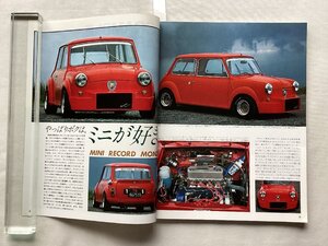 ★[A64559・ミニ ] MINI RECORD MONZA, MINI COOPER MkⅡ, MINI-TRAVELLER MkⅡ。スクランブル・カー・マガジン 。★