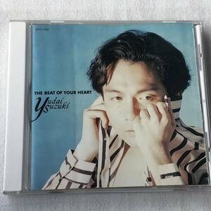 中古CD 鈴木雄大/The Beat Of Your Heart 君のハートが聴こえる (1989年)