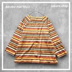 1090【BRUNO PIRTTELLI】ボーダーカットソー 長袖（44）