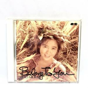 F06245 CD Belong To You 三浦恵子 ポニーキャニオン 友達より遠い人/天気雨の街から/テンダー・クリスマス/5日遅れのバースデー 他