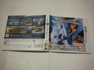 3DS　エースコンバット 3D クロスランブル ＋　ACE COMBAT 3D CROSS RUMBLE プラス　(ケース・操作説明ガイド付)