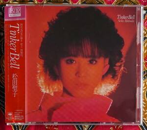 ☆彡高音質【帯付Blu-specCD2】松田聖子/ Tinker Bell → 時間の国のアリス・ Rock’n Rouge・真っ赤なロード スター・ガラス靴の魔女