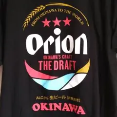 美品 Orion オリオンビール ブラック Tシャツ men