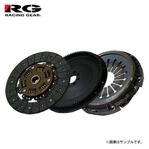 RG レーシングギア ノンアスベストディスク＆クラッチカバー＆フライホイールセット ヴェロッサ JZX110 H12.10～H16.11 1JZ-GTE ターボ