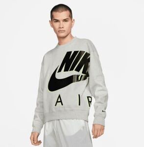 新品 Sサイズ　Nike Kim Jones トレーナー スウェット Grey Heather グレー