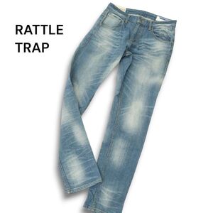 RATTLE TRAP メンズビギ 通年 PARFAIT★ 加工 ストレッチ スリムフィット ストレート デニム パンツ ジーンズ Sz.M メンズ　A5B00215_1#R