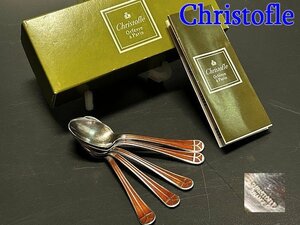 ◇最高級カトラリー◇レア・ヴィンテージ◇クリストフル　タリスマン【Christofle　デミタス　スプーン5本組】P03321TT