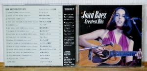 ジョーン・バエズ/全曲集★85年 3200円(税表記なし)★CSR刻印あり★Joan Baez