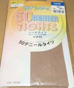 新品50デニールマチ付きタイツ　JS-L　チャームマロン