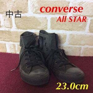 【売り切り!送料無料!】A-59 CONVERSE!スニーカー!オールスター!コンバース!23!黒!ブラック!おしゃれ!かわいい!中古