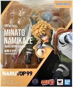 【新品 未開封】S.H.Figuarts 波風ミナト-NARUTOP99 Edition-