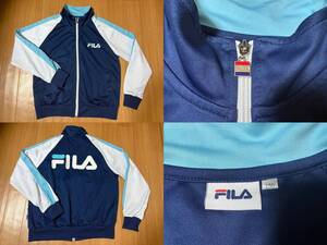 ★匿名 送料込み★150 FILA フィラ ジャージ ジャンパー ジュニア