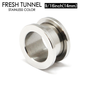 ボディピアス フレッシュトンネル 9/16inch(14mm) アイレット サージカルステンレス316L ホールトゥピアス 9/16インチ 14ミリ イヤーロブ┃