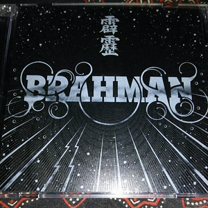 霹靂(初回限定盤) / BRAHMAN