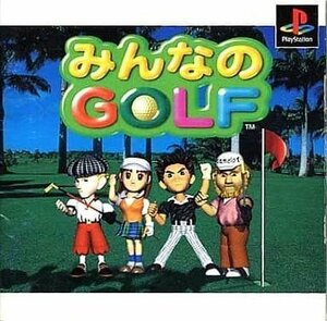 PS みんなのGOLF【説明書傷み】 [H701564]