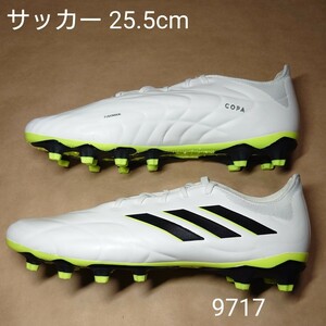 サッカースパイクシューズ 25.5cm アディダス adidas COPA PURE.2 HG/AG 9717
