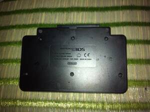 ニンテンドー3DS 専用充電台 CTR-007