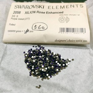 ☆ほぼ未使用 SWAROVSKI スワロフスキー ヴィンテージ ルース 2058 9SS 10gross Purple Velvet 277 パープルベルベット 裸石 デコ R-310 