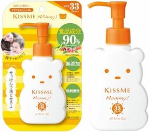 マミー UVマイルドジェルN SPF33PA+++ 100g 赤ちゃん こども用 敏感肌 1歳から使える せっけんで落とせ