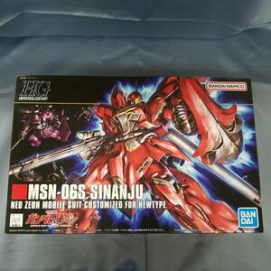 バンダイ　HG　ガンダム　ユニコーン　GUNDAM　UC　シナンジュ　SINANJU　MSN-06S　116　1/144