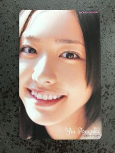 【超激レア 1円～ その16】新垣結衣 少年サンデー 抽プレ 図書カード 検) クオカード QUOカード テレカ DVD ポスター 写真集