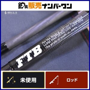 【限定生産☆未使用品】スタジオコンポジット ID フォーザビースト FTB 610XH Studio Composite FOR THE BEAST ビッグベイト 等（CKN_O1）