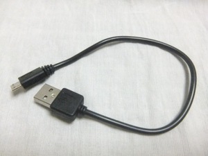 充電ケーブル コード 約25cm USB→microUSB 黒 ブラック 送85