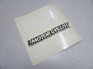 別冊 MOTOR CYCLIST モーターサイクリスト １シート 非売品 ステッカー 15cm×15cm 定形外84円