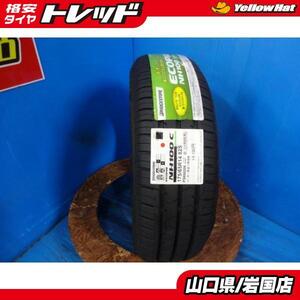 送料無料 倉庫管理 アウトレット 新品 未使用品 1本 ブリヂストン エコピア NH100C 175/65R14 82S 2021年製 パンク補修用 予備用 ベリーサ